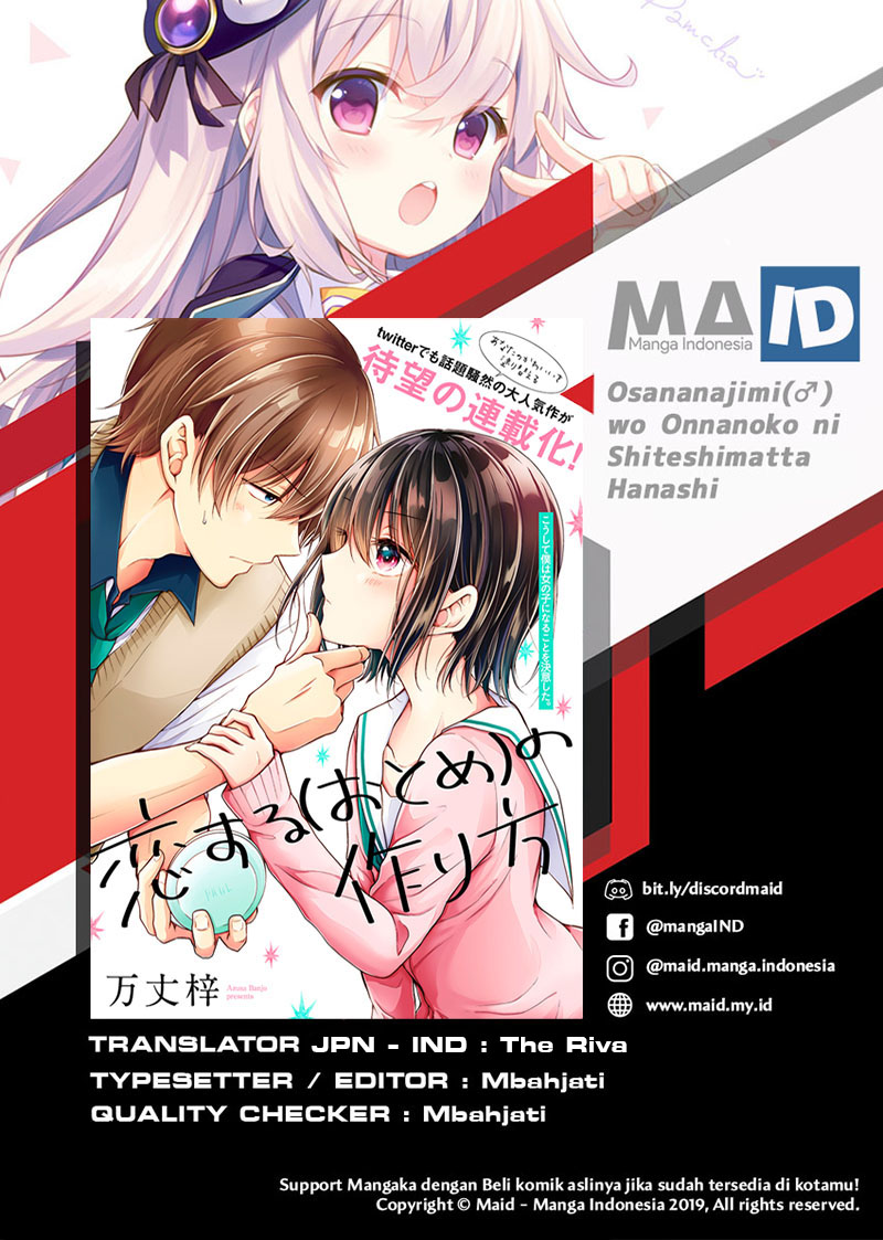 Osananajimi wo Onnanoko ni Shiteshimatta Hanashi chapter 20